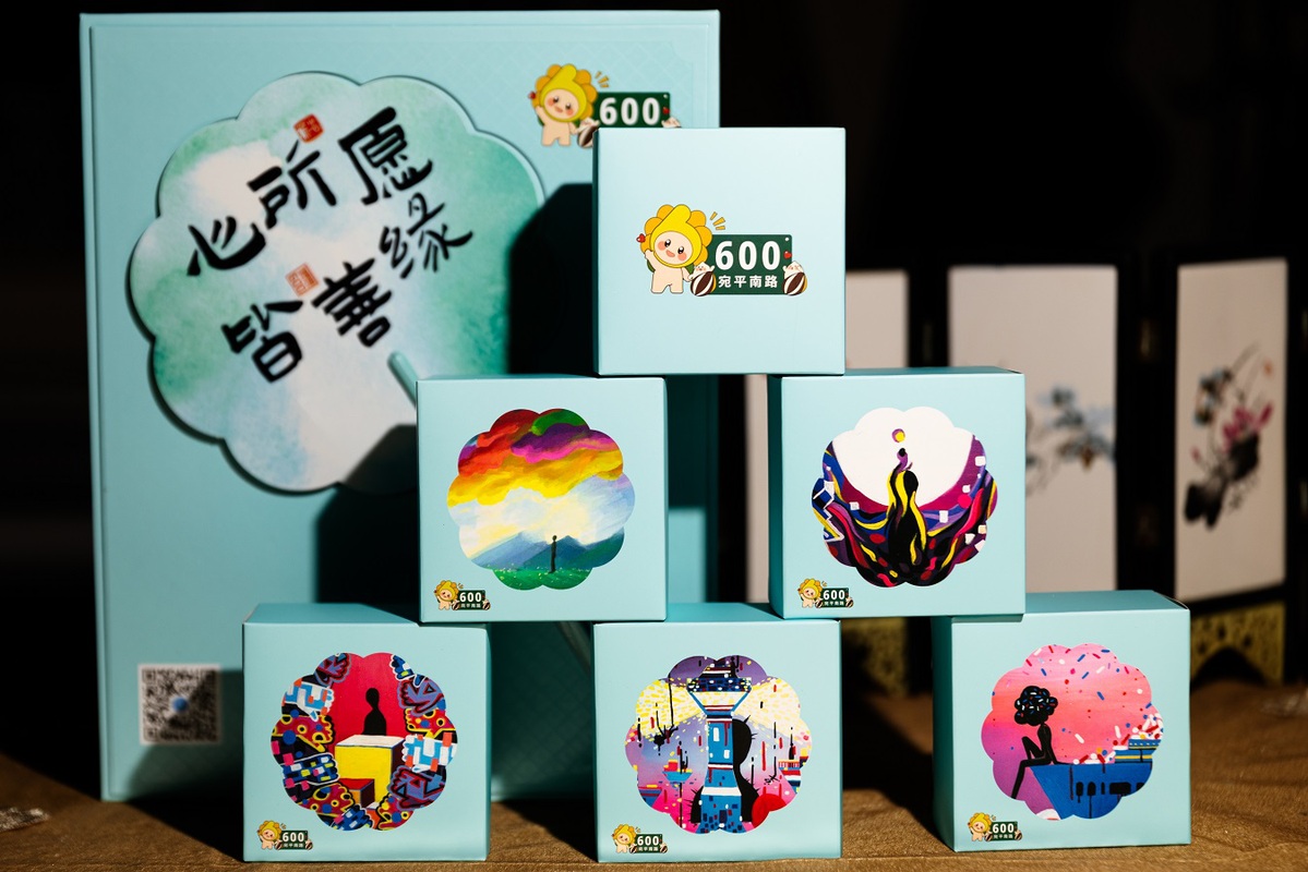 Mooncake gift box raises awareness of mental health