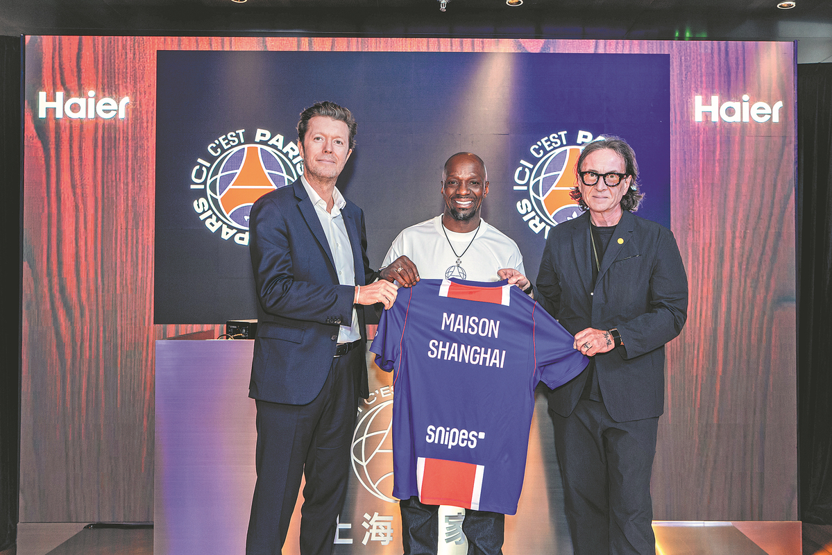 PSG has a goal to deepen China footprint