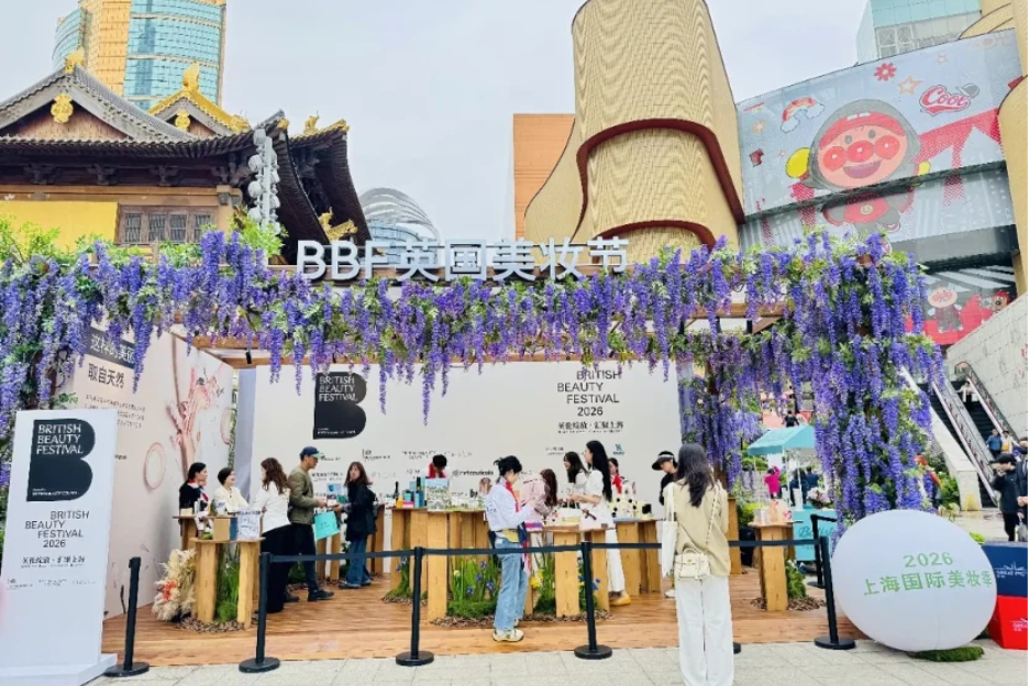 bueaty festival.jpg
