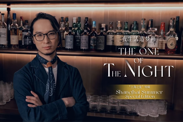The One of the Night: Sober Company Bartender and Manager Shingo Sasaki