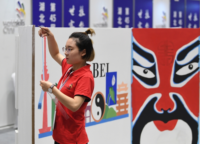 China unveils 220-member delegation for WorldSkills Shanghai 2026