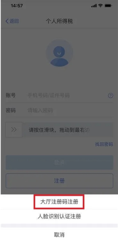 微信截图_20240307134316.jpg