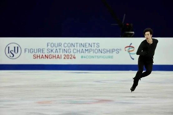 A spectator's guide to the ISU Four Continents Figure Skating Championships 2024
