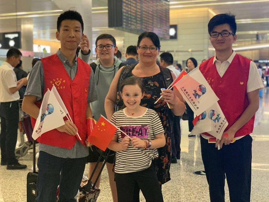 Shanghai to kick off nature conservation week.jpg