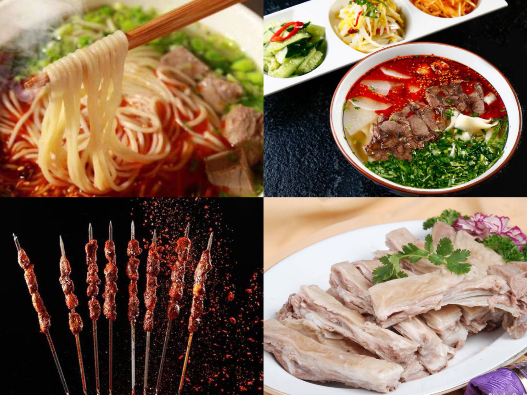 The restaurant serves a wide range of Northwest Chinese dishes..jpg