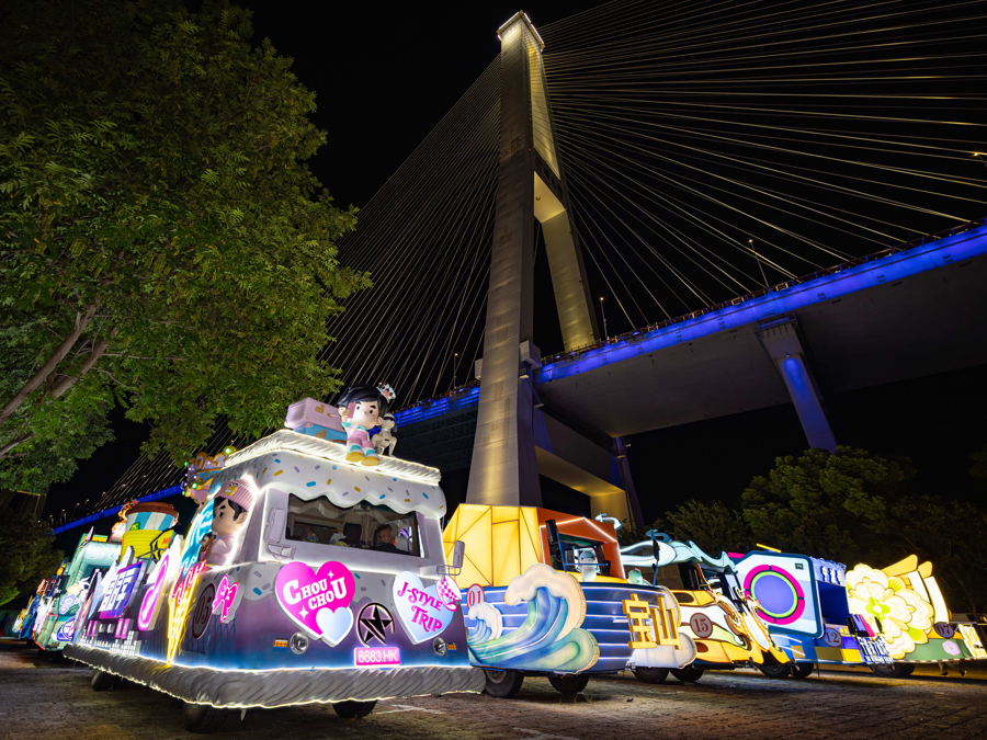A preview of some floats set to grace the 36th Shanghai Tourism Festival 2.jpg