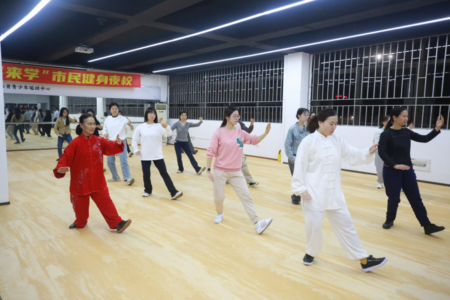 The 12th World Grand Wushu Festival Shanghai.jpg