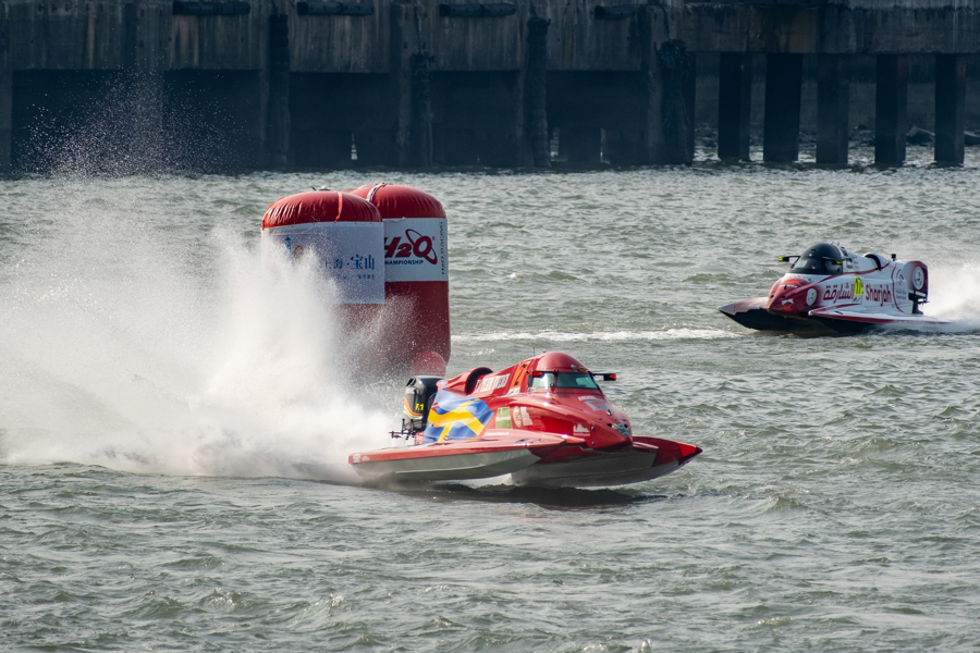 Baoshan to host UIM world championships 