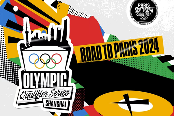 Ultimate spectator's guide to 2024 Olympic Qualifier Series Shanghai