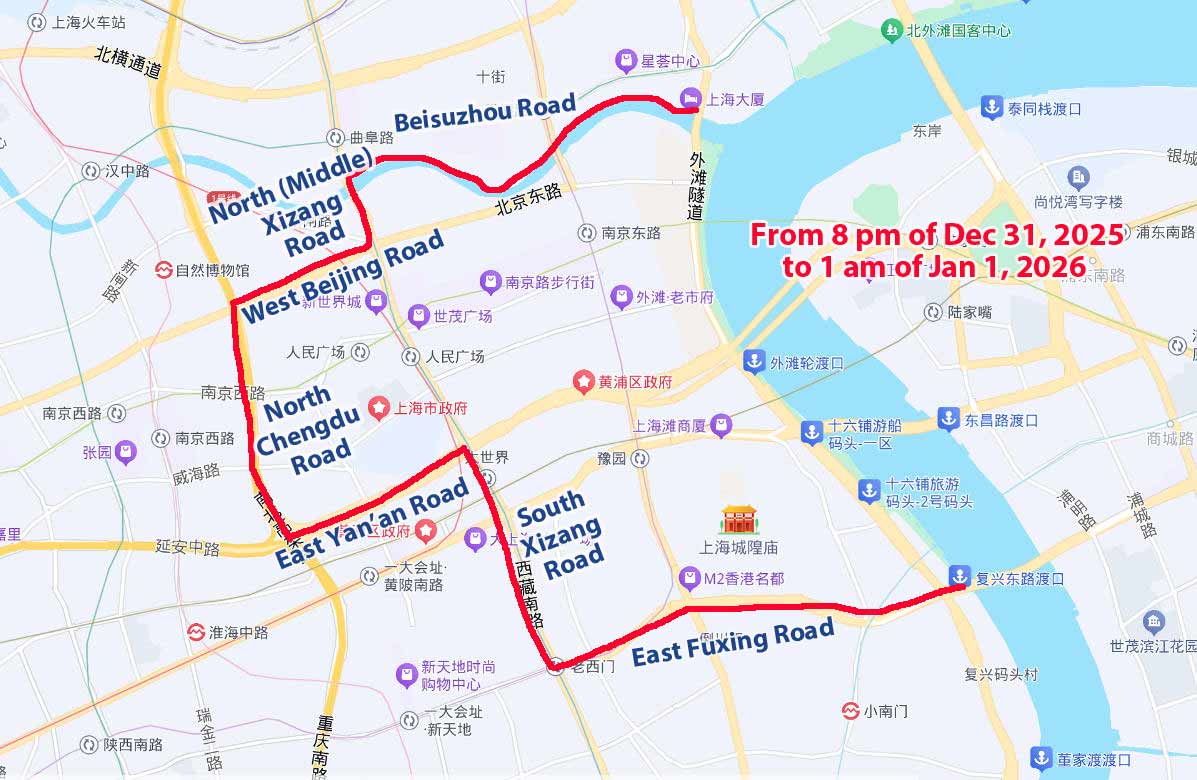 New Year's Eve traffic restrictions in Shanghai