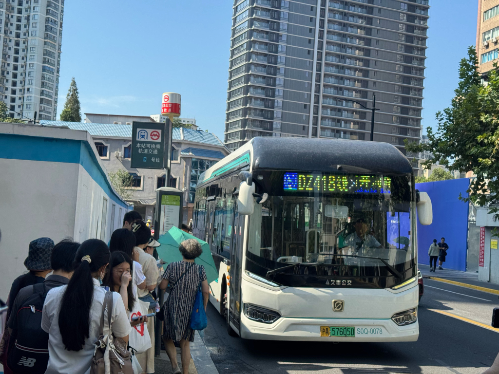 Bridging the last mile: Bus route tailored for Bund financial hub