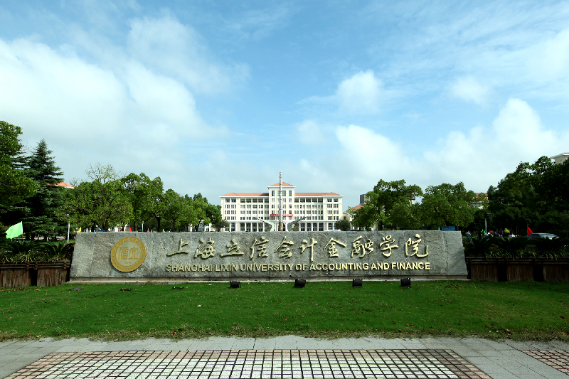 立信-1.jpg