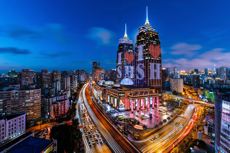 Putuo district shines at Shanghai Tourism Festival Season