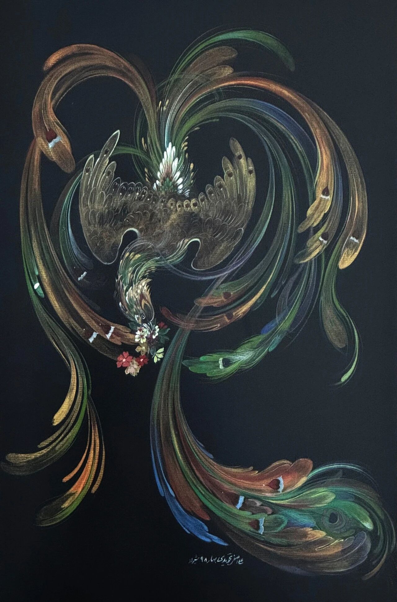 The Iranian painting Phoenix..jpg