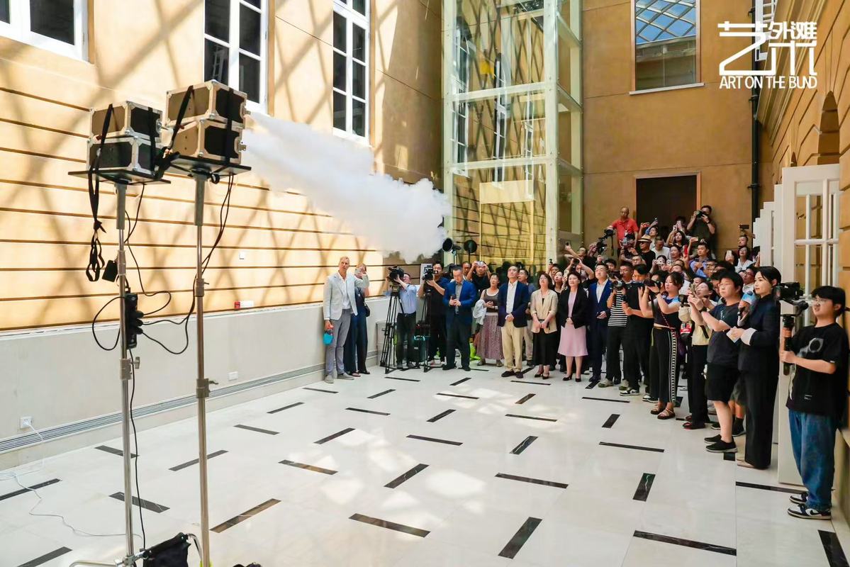 A soft, billowing cloud starts to materialize.jpeg