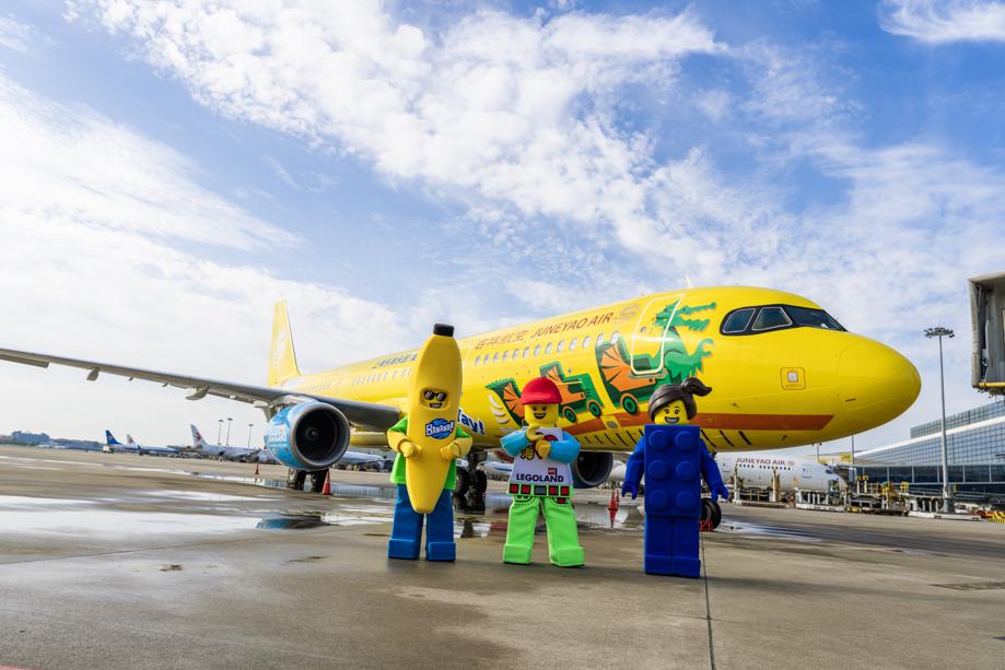 Juneyao Air launches world
