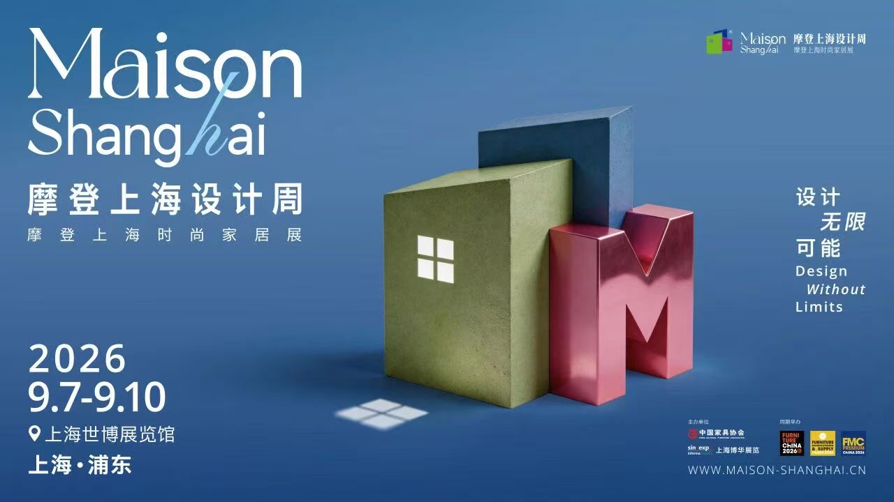 微信图片_20260901152845_2889_47.jpg