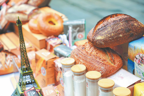 Bread festival butters up a new trend.jpeg Bread festival butters up a new trend.jpeg