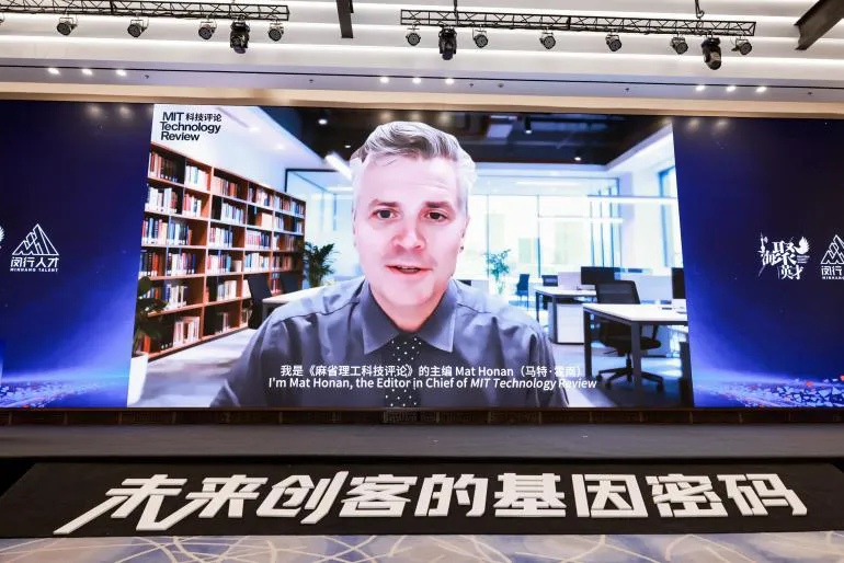 'Shanghai Talent+' entrepreneur forum gathers global innovators