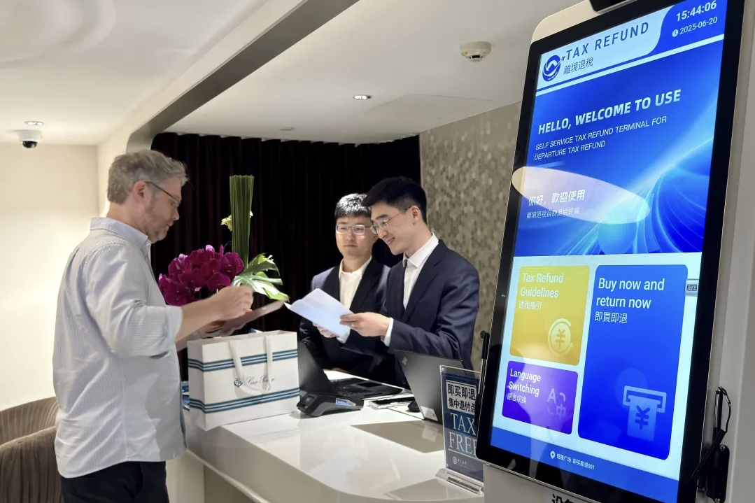 New self-service tax refund machine debuts at Plaza 66