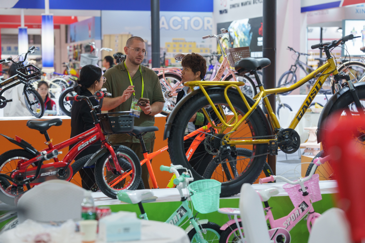 China International Bicycle Fair2.jpeg