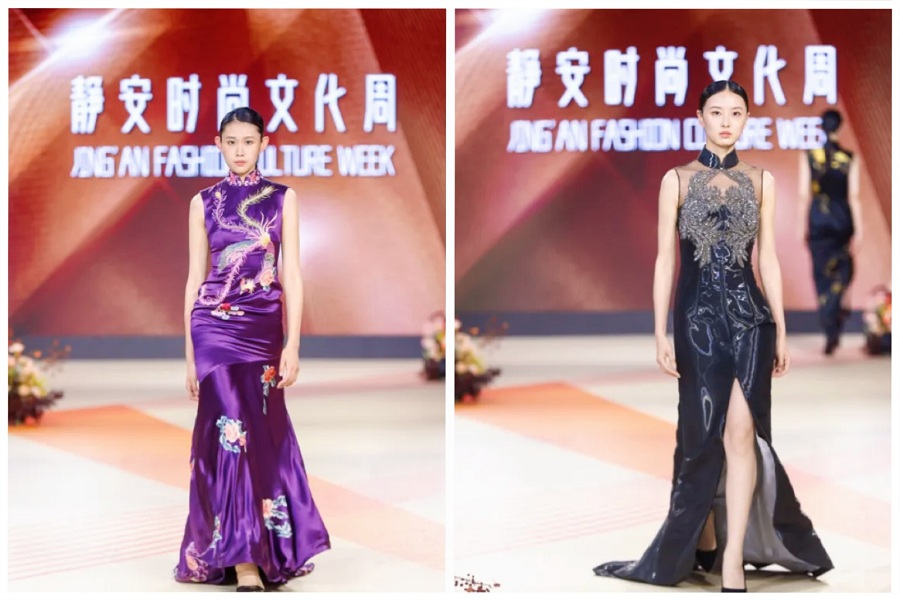 Jing'an Fashion Culture Week debuts at Zhangyuan