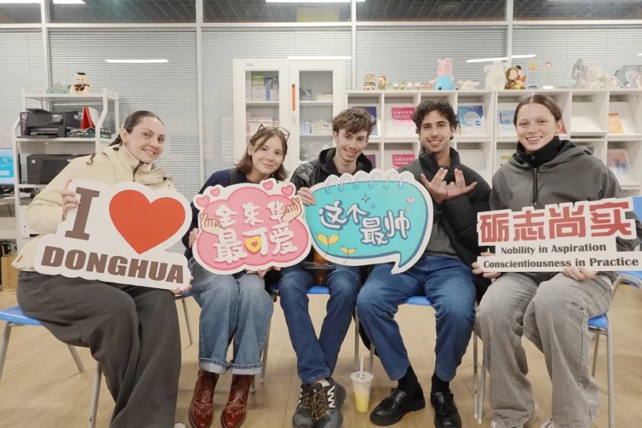 Donghua University welcomes new students from around the globe..jpg