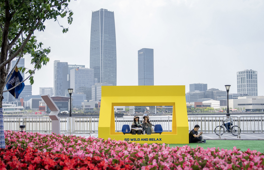 2025 Shanghai Intl Flower Show gets bigger, greener, and more enjoyable.jpg