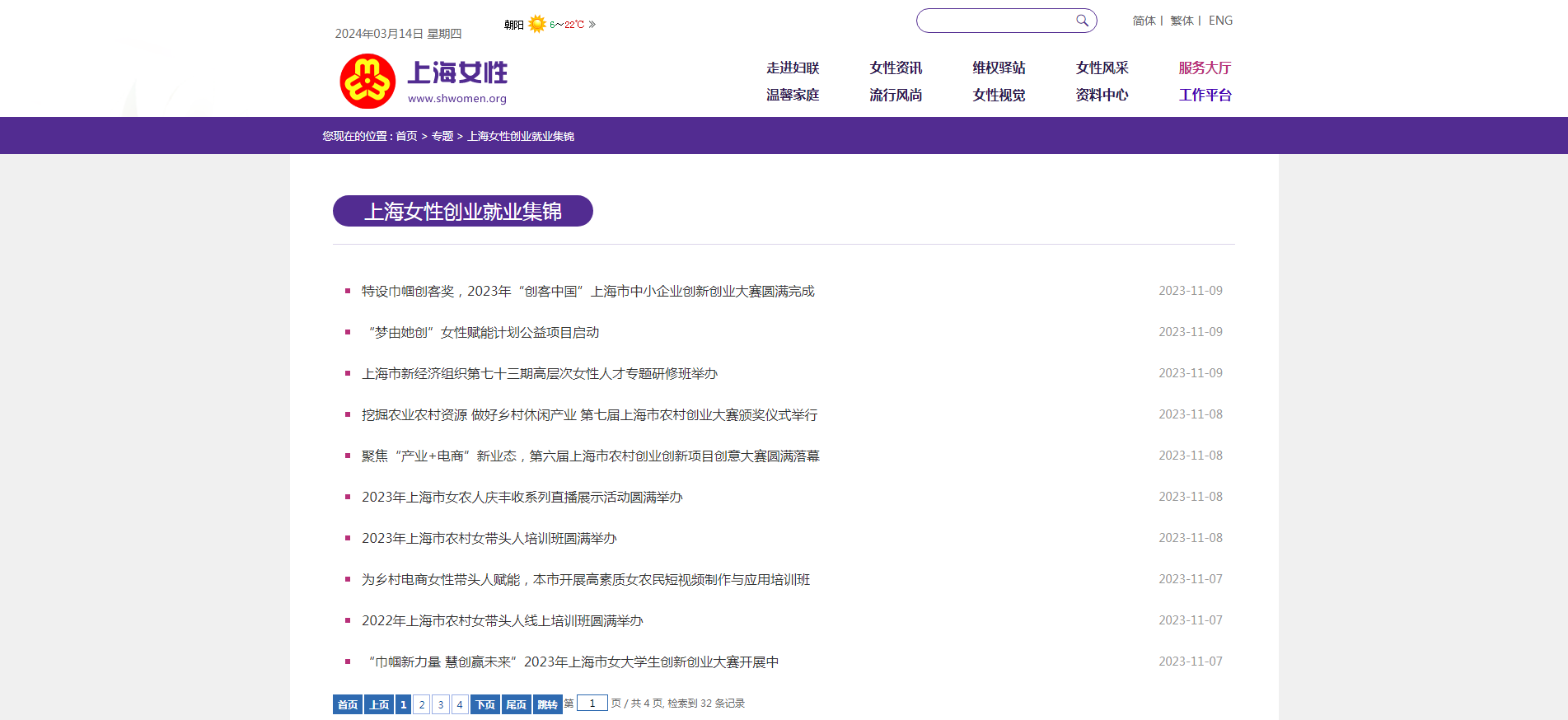 图片11.png
