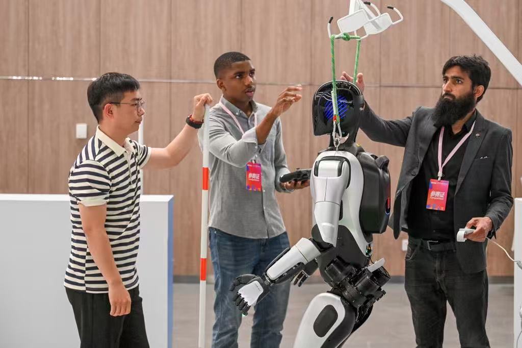 2025 International Humanoid Robot Skills Competition.jpg