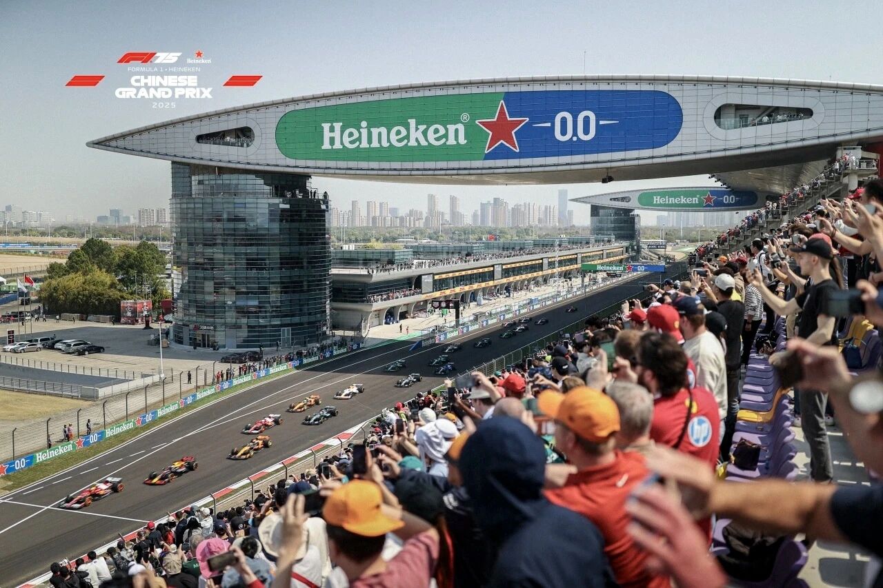 Spectators cheering at the 2025 Chinese Grand Prix.jpg