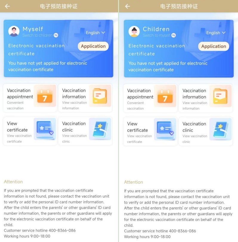 微信截图_20250805091126.jpg