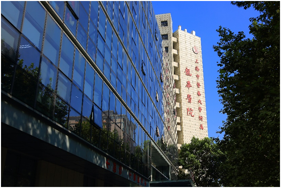 Longhua Hospital Affiliated to Shanghai University of TCM