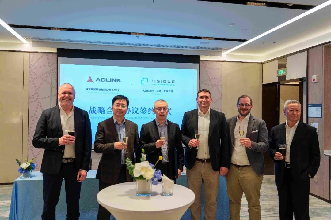 Ubique Asia sets up Shanghai base