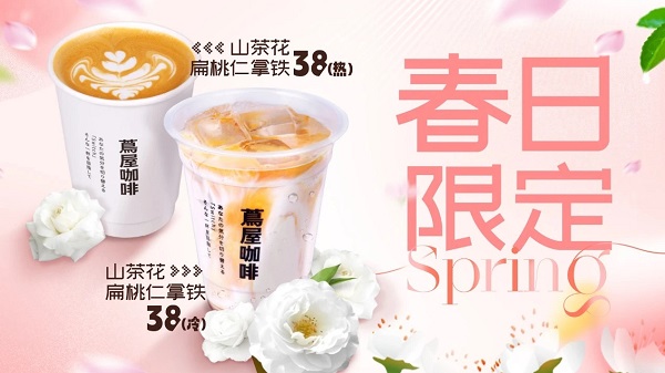 coffee 1.jpg coffee 1.jpg