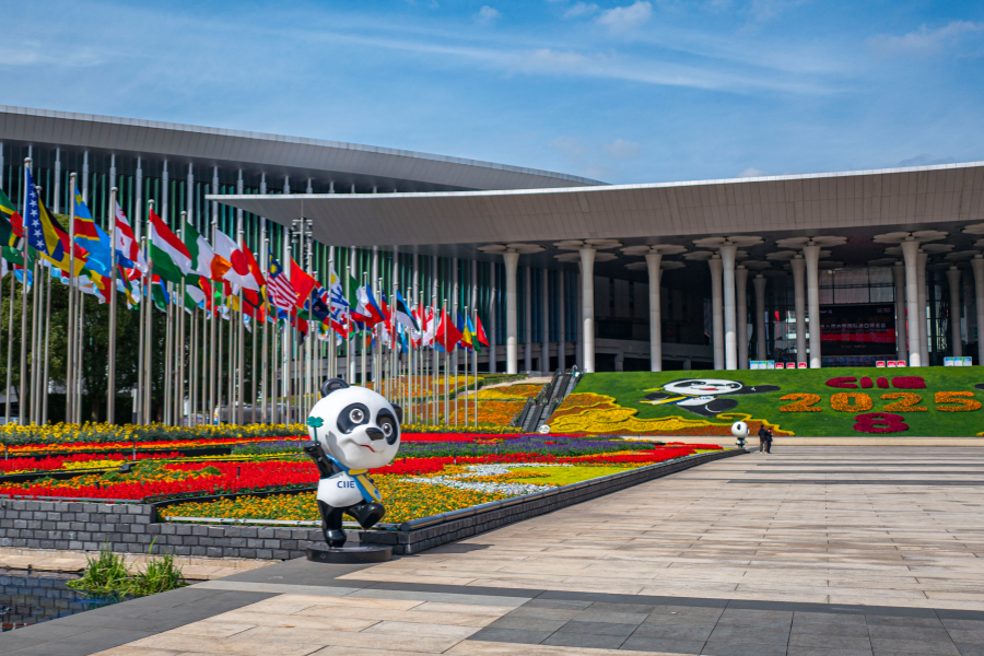 Notice on Strengthening Safety Management of Dangerous Goods during the 8th CIIE