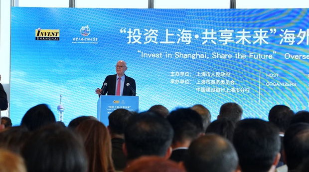 Shanghai boosts efforts to attract foreign investment2.jpeg