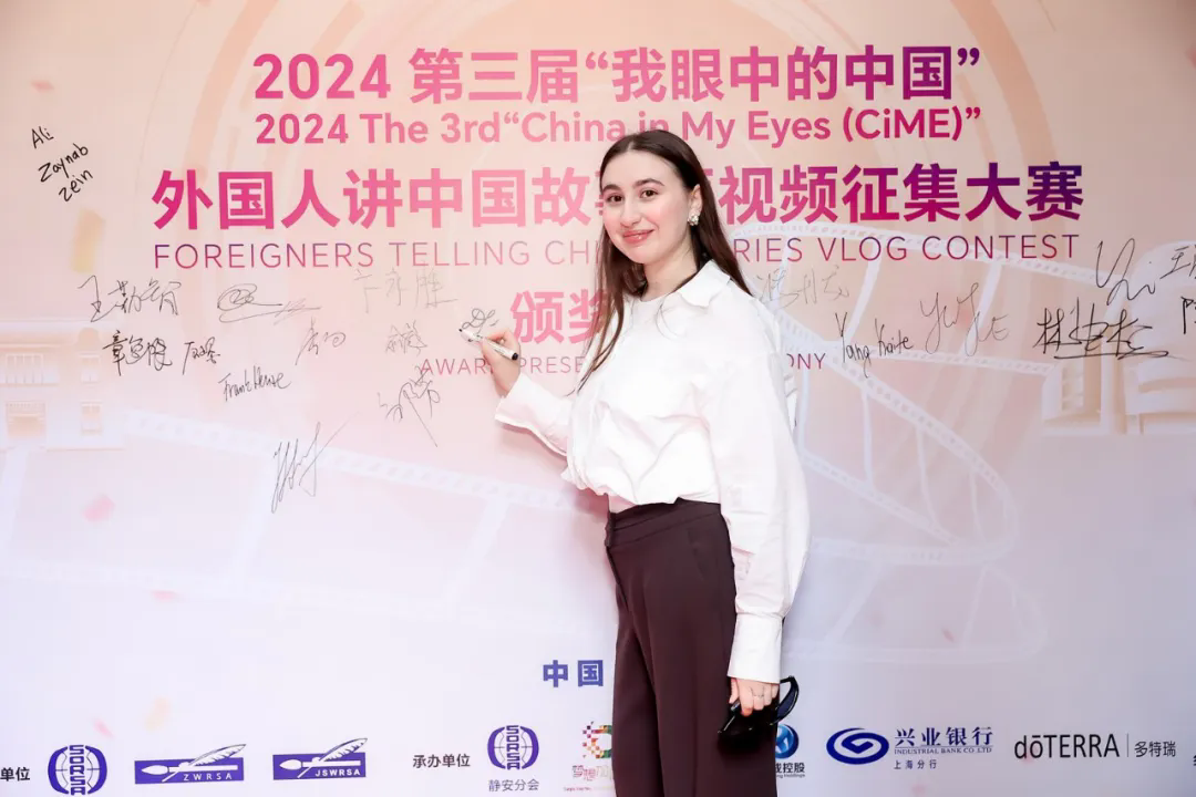 From Russia to Shanghai, young graduate finds her voice