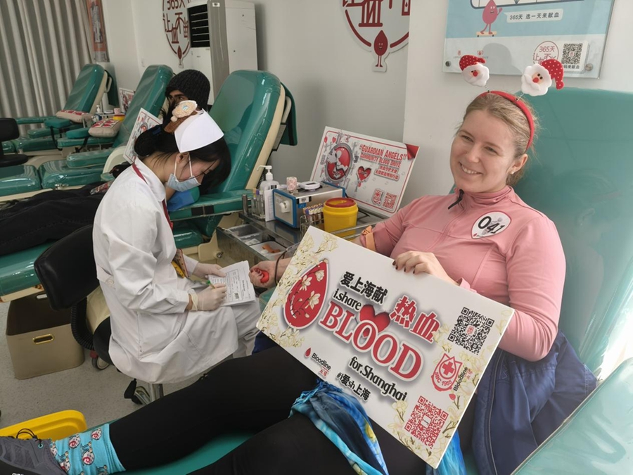 Expats donate blood at Shanghai charity event3.jpg