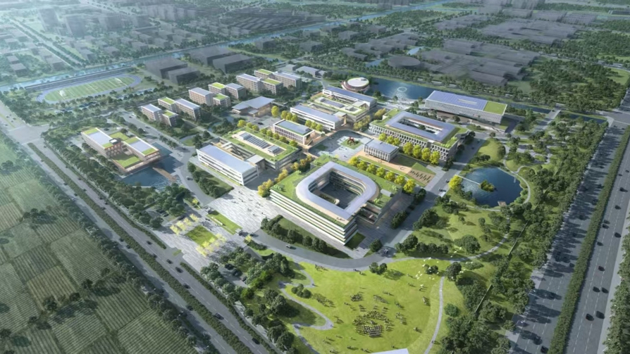 Shanghai Jiao Tong University breaks ground on Chongming campus.jpeg