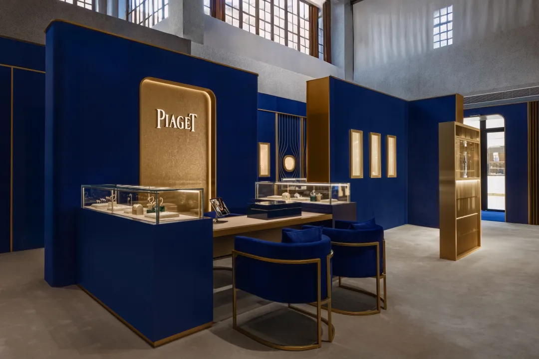 Piaget brings 'Shapes of Extraleganza' to Shanghai at Zhangyuan