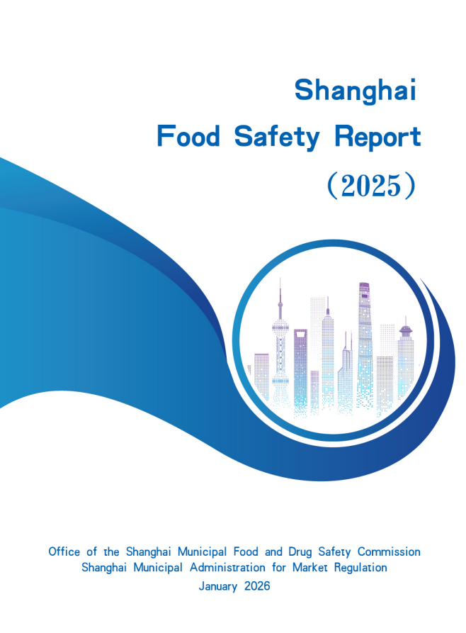 food safety report.png