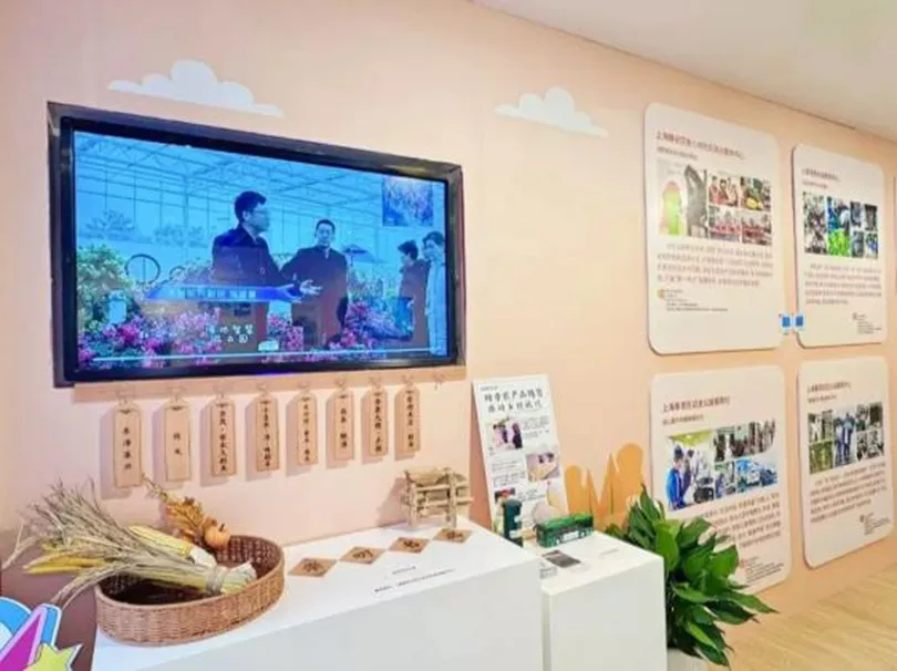 Registration opens for SHU