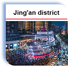 Jing'an district